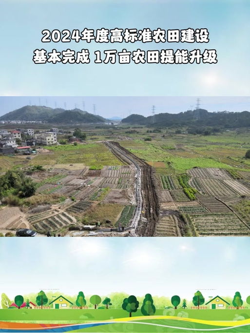 未來農(nóng)田在云端？揭秘農(nóng)業(yè)五大"黑科技"賽道