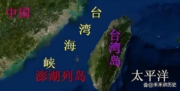 如果讓臺海回歸大陸必須答應(yīng)兩個(gè)條件