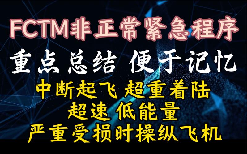 H20 告急、出現(xiàn)短缺