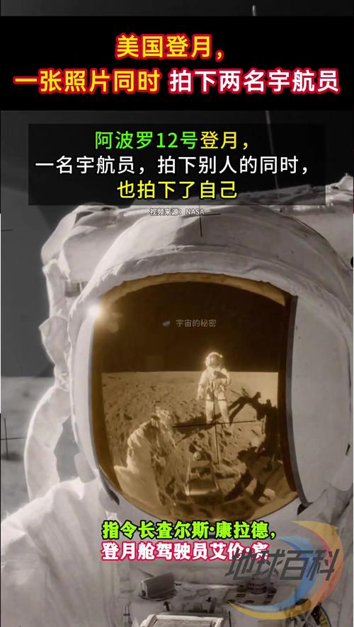 僅存活12小時！美國登月失敗原因曝光，嫦娥七號將去創(chuàng)造世界紀(jì)錄