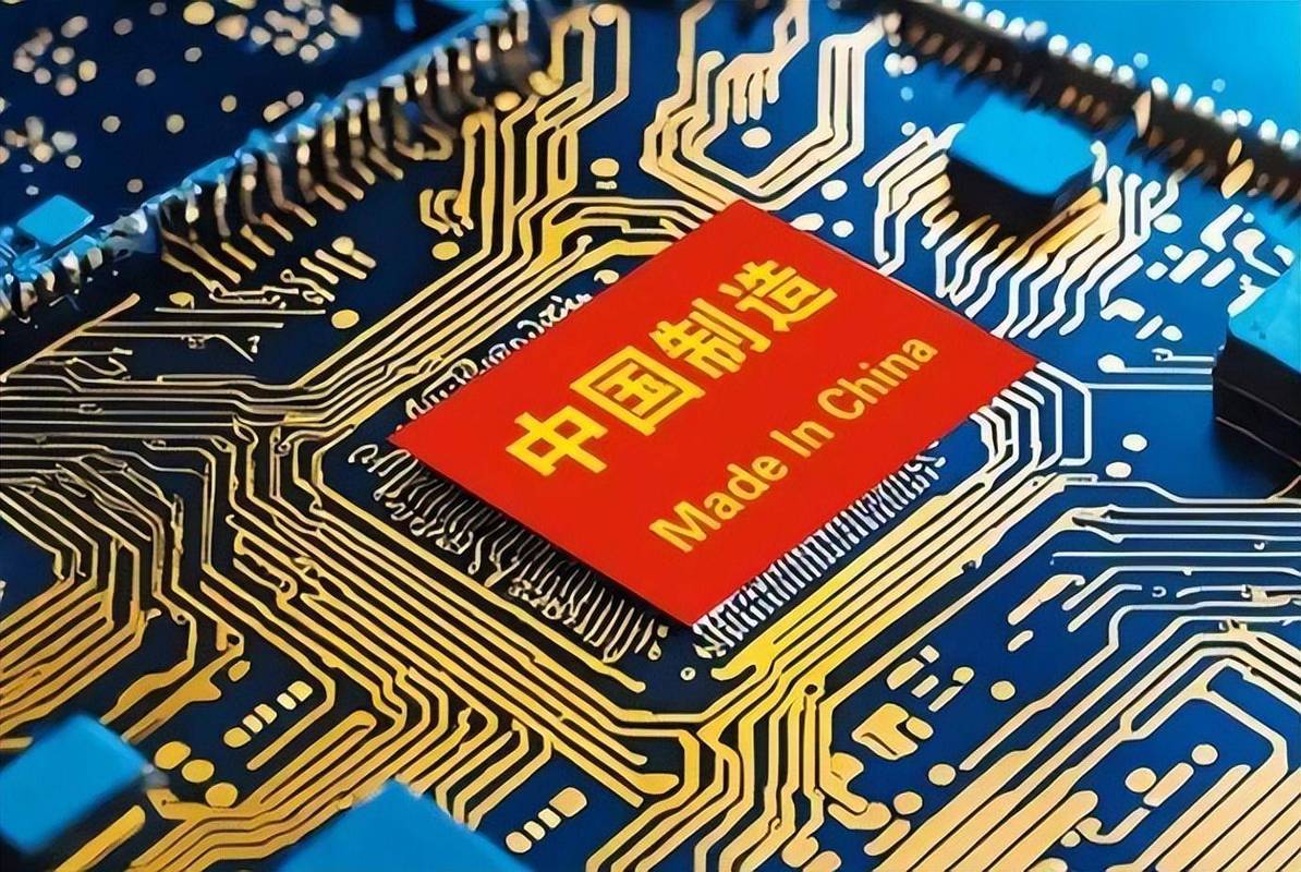 科技 第79頁