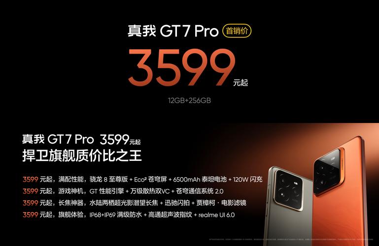 發(fā)布前說是人人都買得起的產(chǎn)品，結(jié)果售價(jià)一公布，高達(dá)7499