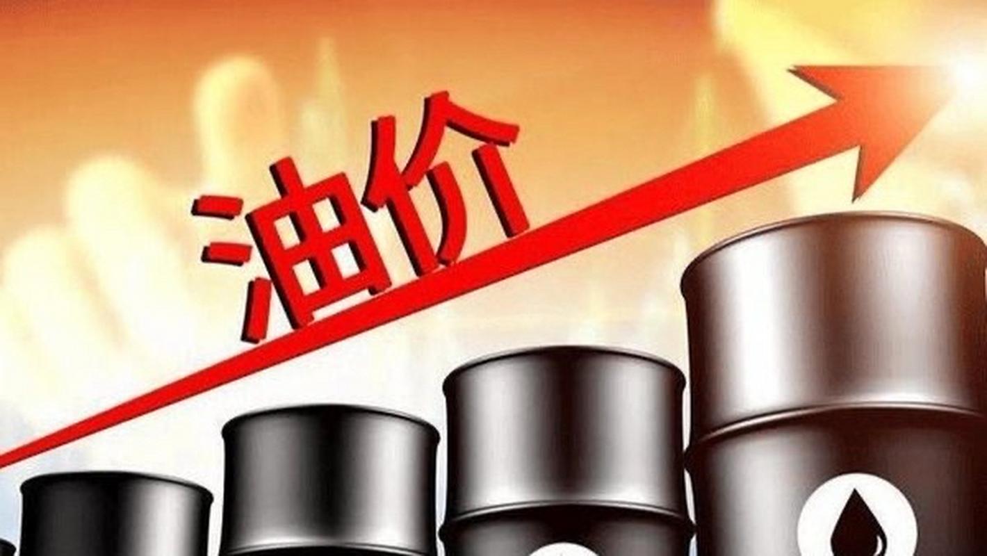 定了！油價(jià)漲價(jià)，清明前油價(jià)將迎來漲價(jià)