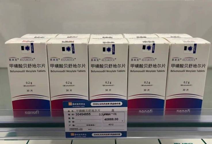 時(shí)隔一年，中國科大再登《Cell》發(fā)表移植物抗宿主病最新成果