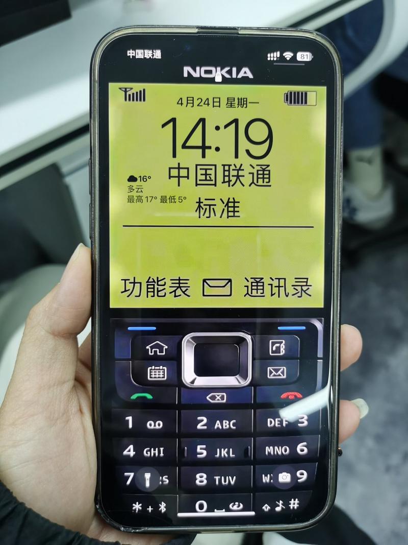 諾基亞手機興衰史：從“摔不爛的神機”到智能時代的無聲退場