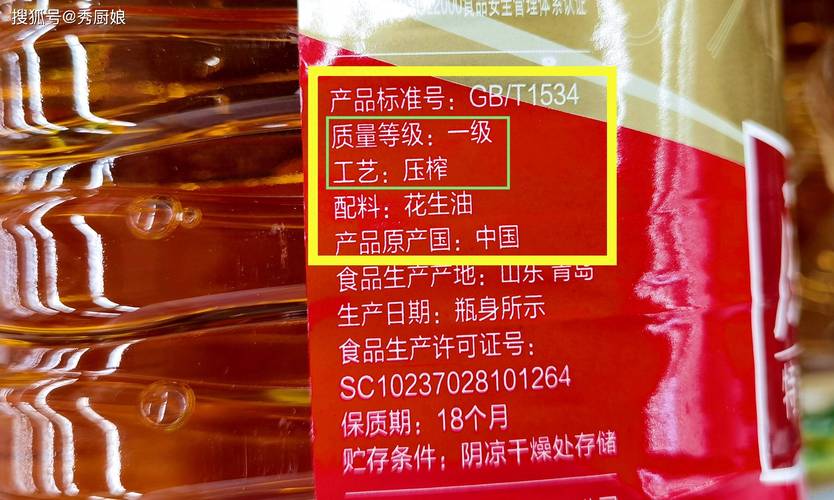 別管什么牌子，包裝上有這幾個(gè)字，都是“假的”