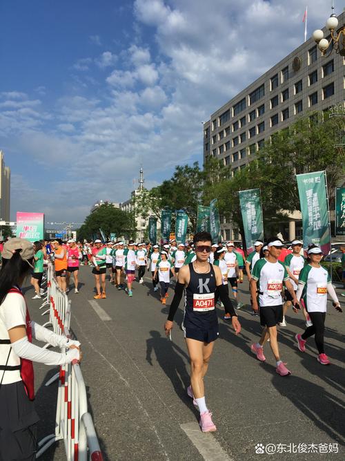跑半馬游東城，跟著半馬去旅行！