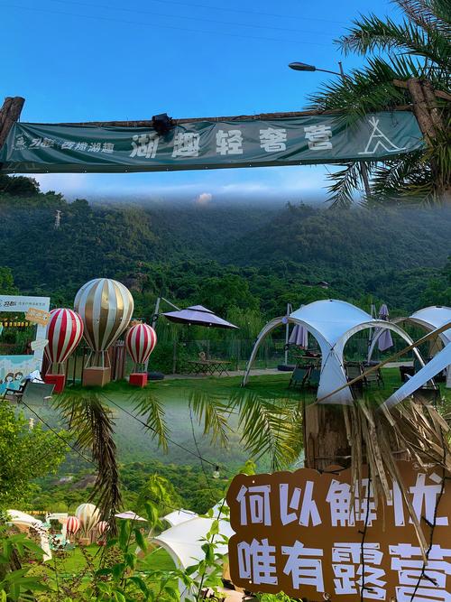 全部免費！福州這些寶藏露營地，你去過嗎？