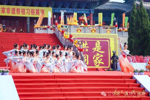 2025年洪洞大槐樹尋根問祖旅游季系列活動即將啟動