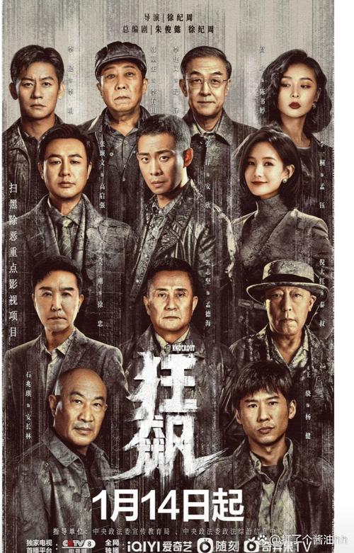七十年醫(yī)患緣：祖孫三代接力守護(hù)光明
