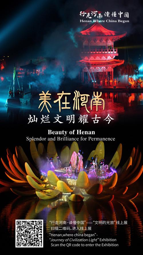 河南文旅你倒是接住這波潑天的國際流量油管3700萬粉絲的頂流