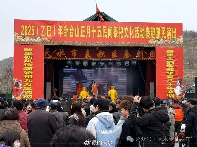 pikaqiu12 第275頁