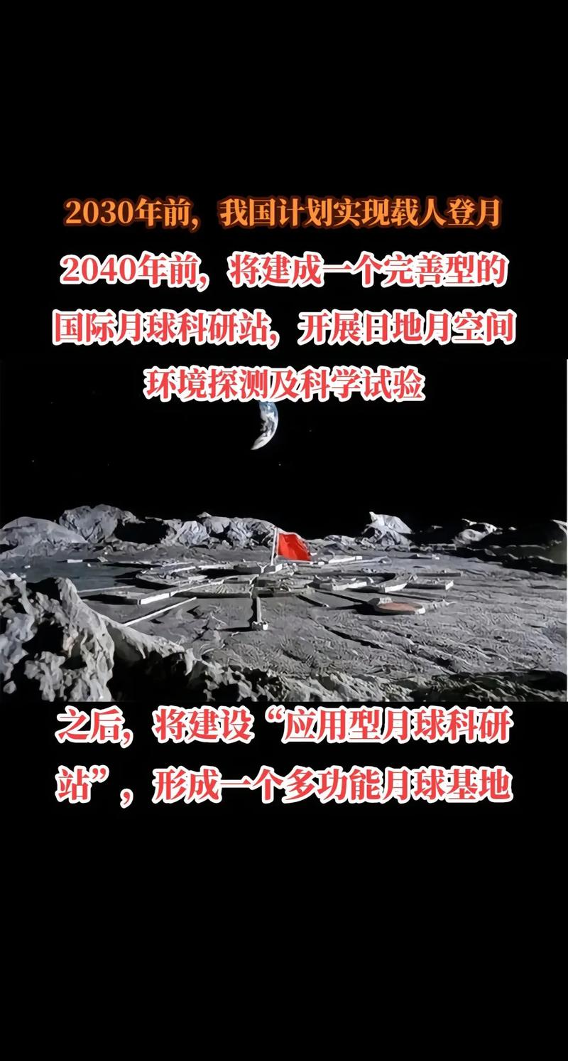 中國(guó)探月工程大量實(shí)物首次與公眾見(jiàn)面