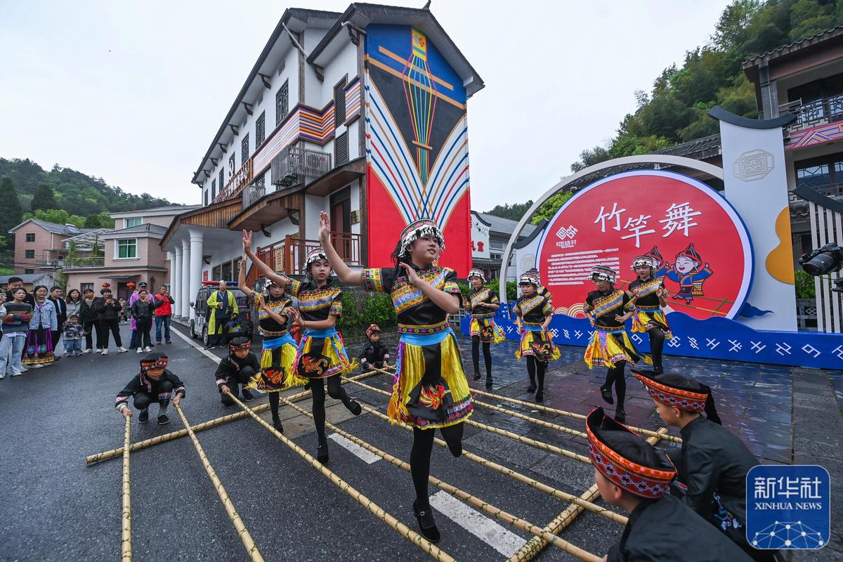 多彩畬鄉(xiāng)：竹洞 三月三”風(fēng)情文化引客來