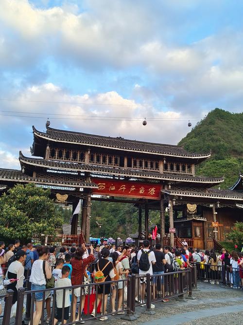 2025年三月貴州西江干戶苗寨游記！