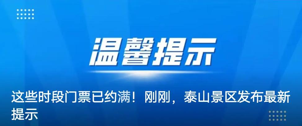 pikaqiu12 第273頁