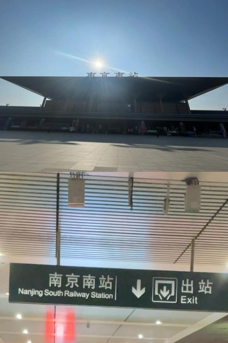 離開(kāi)揚(yáng)州到達(dá)南京，剛出火車站，就被震撼到了