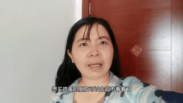 山東雞蛋變價厲害，看今天月日賣多少錢一斤？比你那貴嗎？