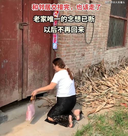 11遠(yuǎn)嫁女兒兩天沒接視頻電話，爸媽突然從山東趕到河北探望