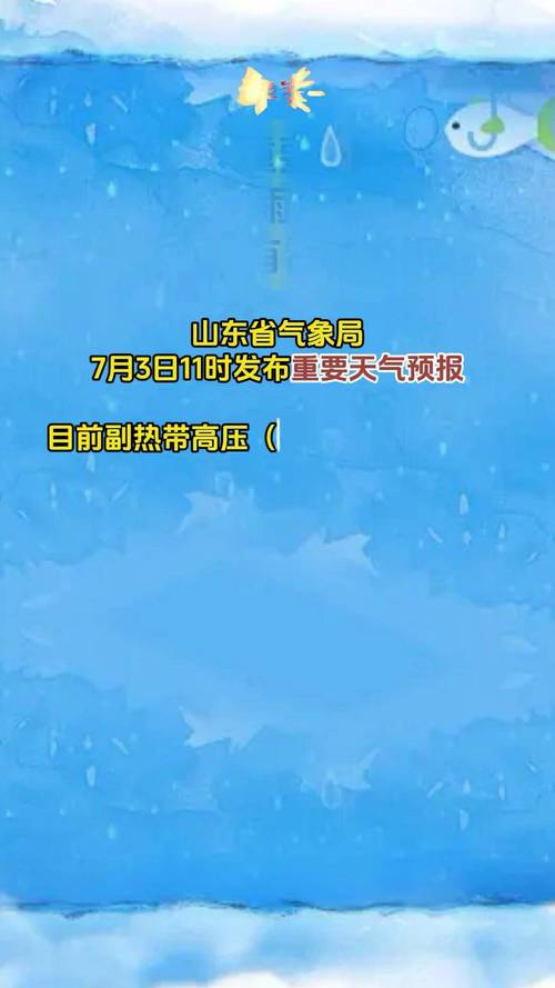 pikaqiu12 第268頁(yè)