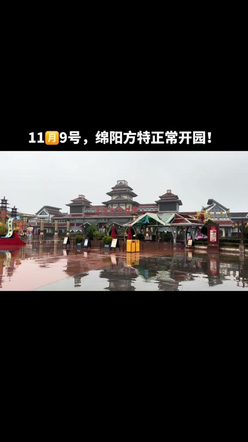 【濟(jì)寧方特清明限定】風(fēng)箏長廊邂逅霓裳巡游，春日浪漫搶先看！