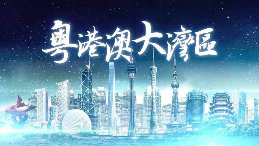 2025年粵港澳大灣區(qū)花開盛宴，春暖花開，等你來賞！