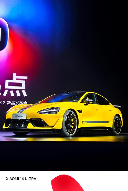 全程手抖體驗(yàn)小米SU7Ultra離車泊入，結(jié)果驚呆！