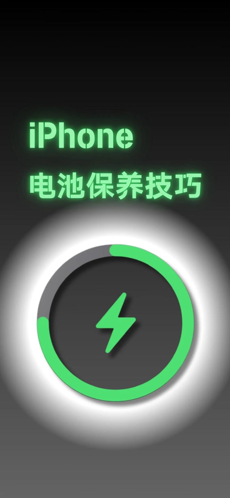 告別手機(jī)電池?zé)?，輕松享受外置供電新體驗(yàn)！