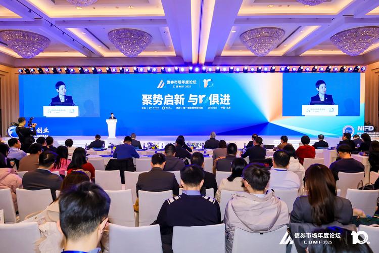 聚勢賦能·量見未來｜廣州市計(jì)量行業(yè)協(xié)會2025年會員座談交流會圓滿舉辦