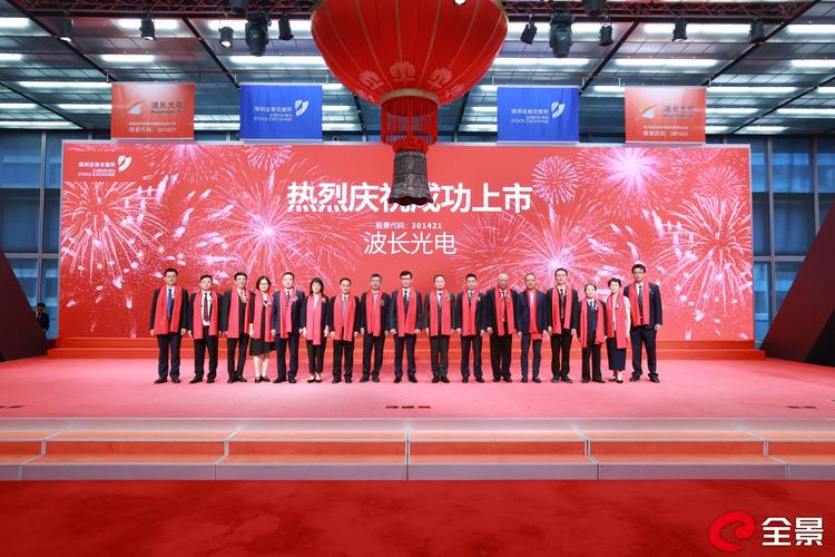 三安光電：高端LED出貨量持續(xù)增加 集成電路產(chǎn)能稼動率逐步上升