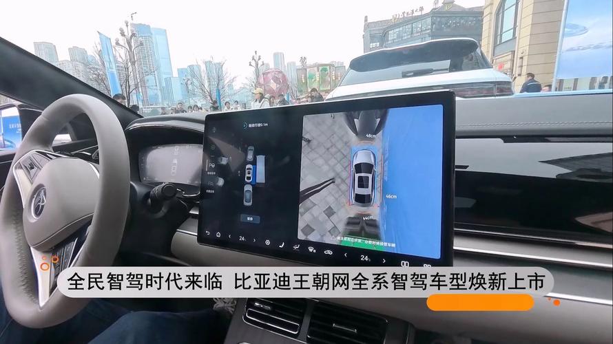 百度地圖發(fā)布V21版本，智駕級導航將在比亞迪車型首發(fā)