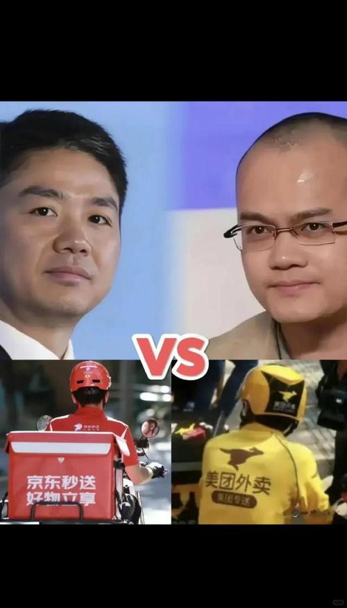 一覺醒來，美團王興都慌了，京東終于不裝了直接攤牌！