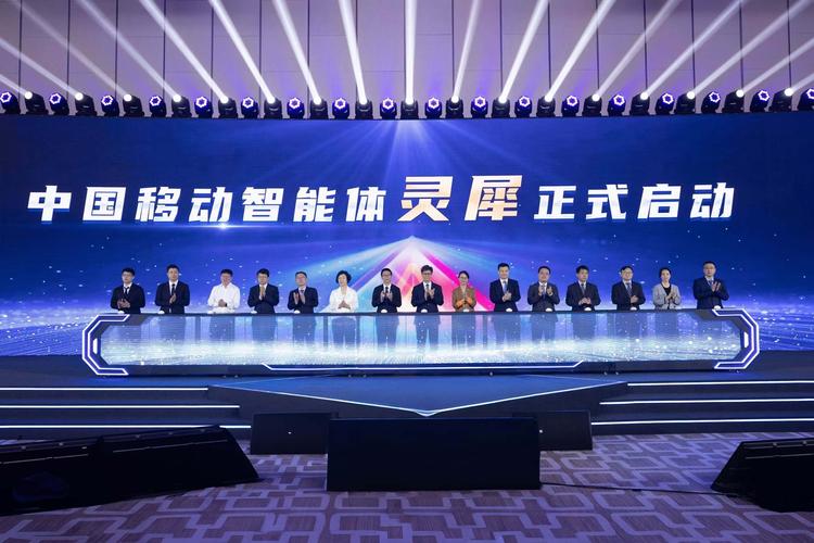 容知日新等成立新公司 含多項AI業(yè)務(wù)