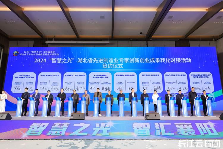 CSE同期活動(dòng)！科技與文化交融，湖北科技文化創(chuàng)新交流活動(dòng)即將啟幕