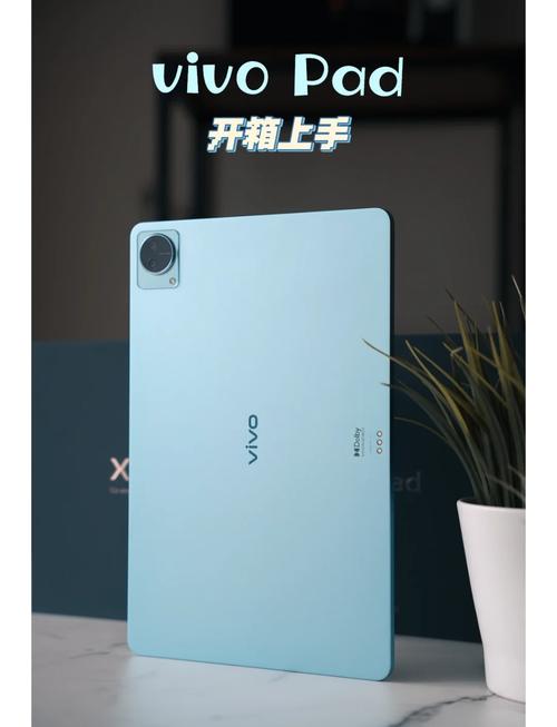 科技 第49頁
