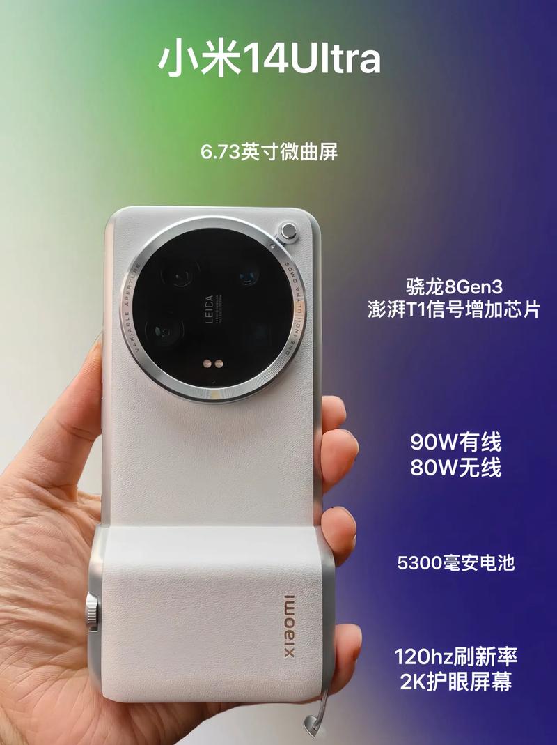 看看，小米手機拍視頻的效果怎么樣