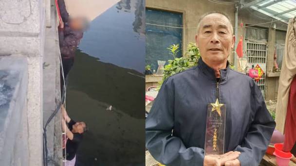 山東78歲老太落水72歲大爺挺身救人，大爺：上岸后兩條腿凍僵了，但救人后心情舒暢