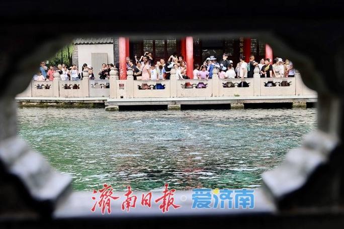 熱點(diǎn) 第32頁(yè)
