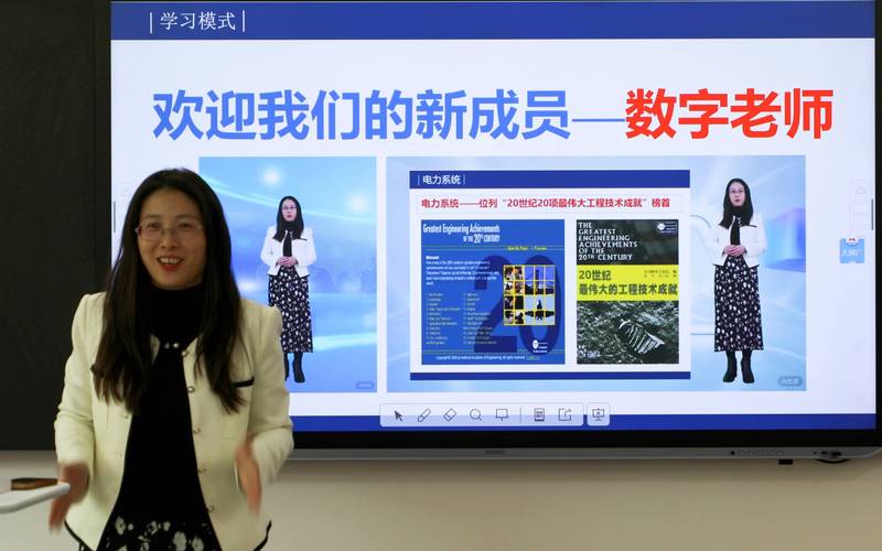 解鎖AI實(shí)操技能！2025年龍華區(qū)市民文明素養(yǎng)課程開班