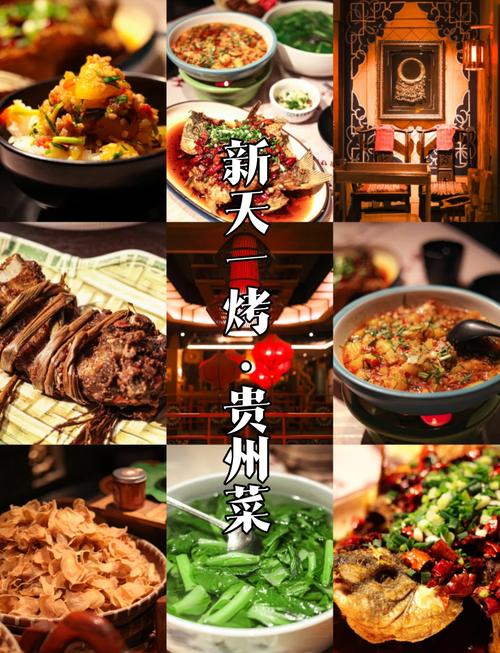 “味覺(jué)江湖?百變洋芋”首屆野鴨湖洋芋美食節(jié)“五一”來(lái)襲！