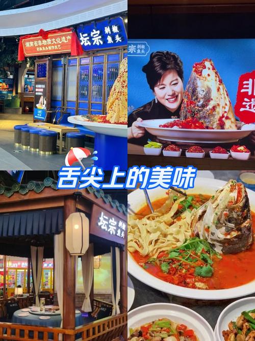 重慶市北碚區(qū)非遺美食傳承人化身食安宣傳員匠心守護(hù)“舌尖上的安全”