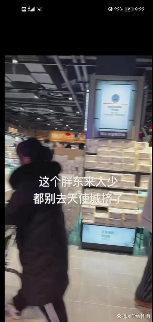 70多元一斤！很多人出手了！商家：再等等！