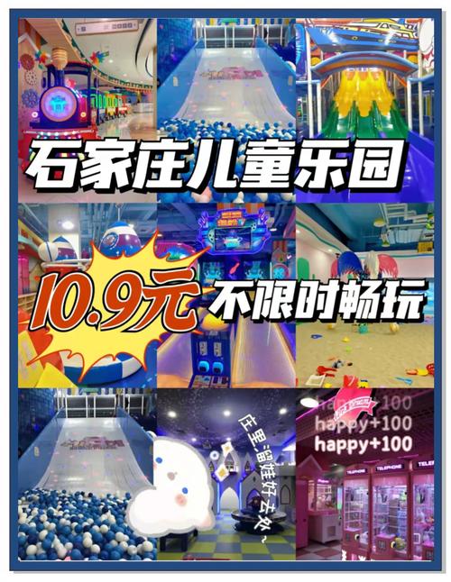 免門票！五一假期“趣”唐韻景區(qū)親子嘉年華狂歡趴