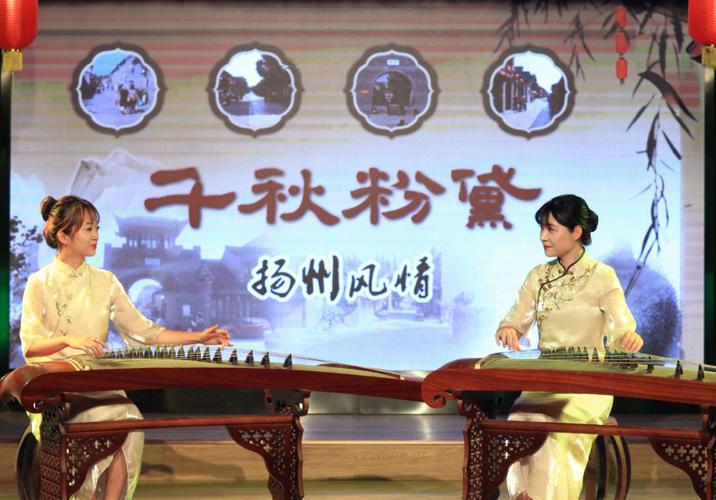 揚州：傳媒網(wǎng)紅打卡個園夜游“千秋粉黛”劇場煥新回歸