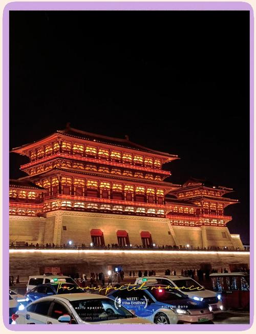 旅游 第32頁