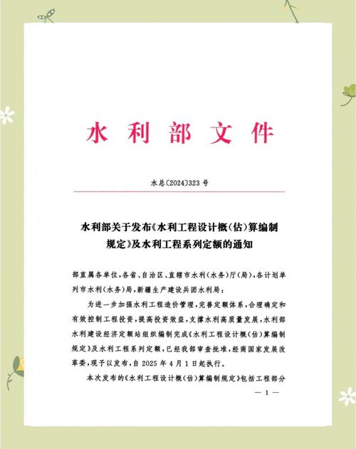 中國水利水電第十工程局取得廢石場坡面蓄水自排裝置專利，可自動(dòng)清理蓄水箱上的過濾組件