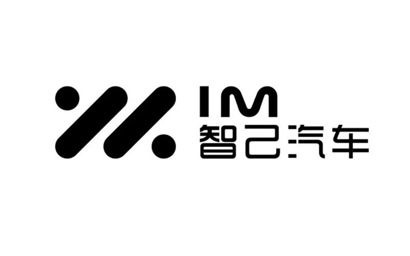 智己新LOGO的“隱形設(shè)計(jì)”你以為沒變？其實(shí)每個(gè)像素都算過！