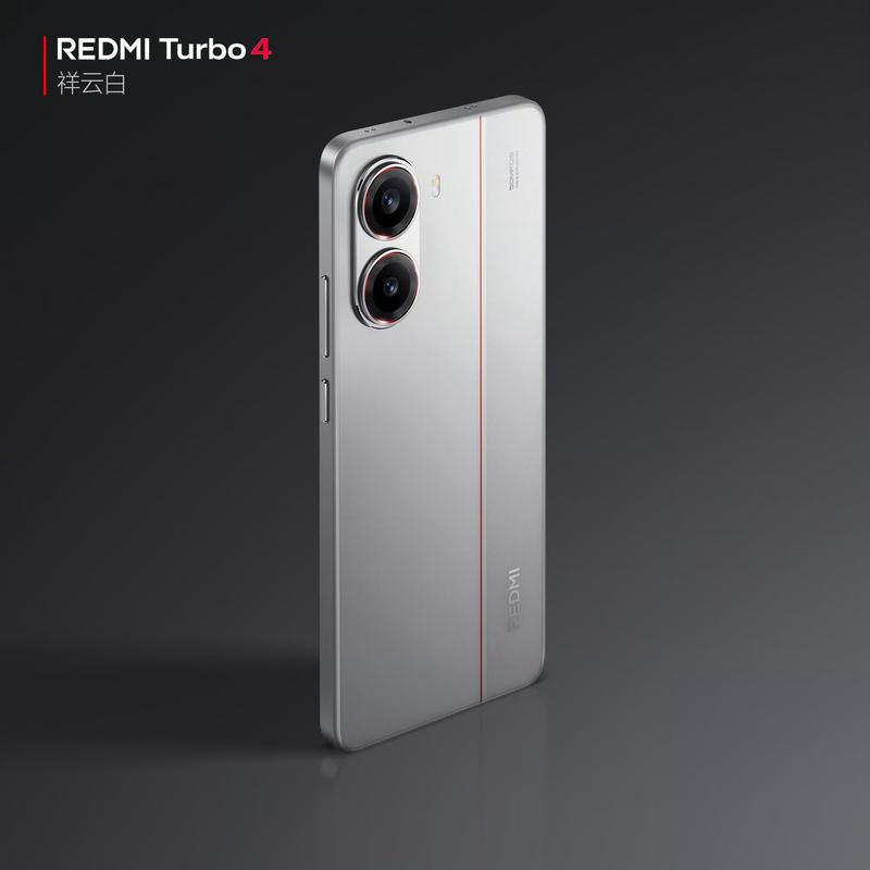 紅米Turbo 4 Pro 發(fā)布會(huì)回顧