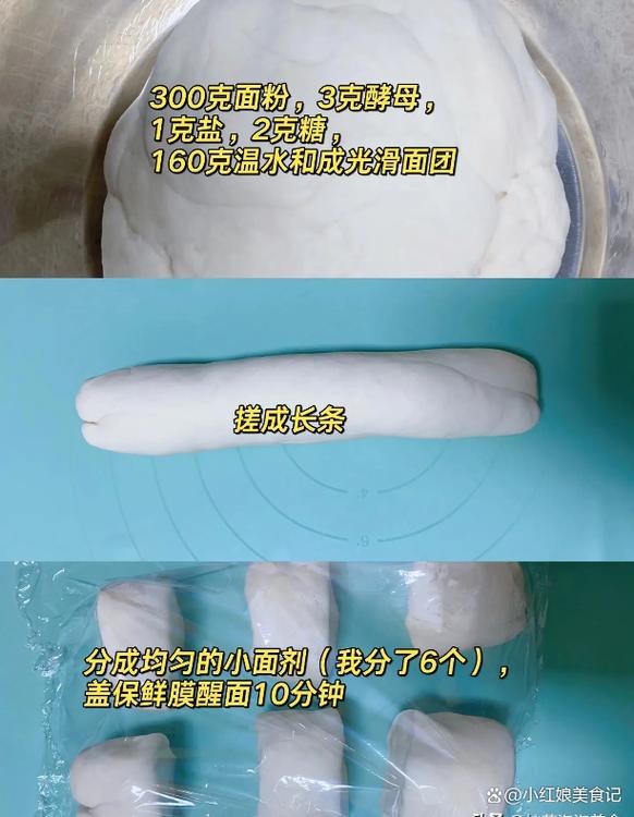 5道早餐面食做法，晚上蒸一鍋，一周早餐不發(fā)愁，吃得好還省時(shí)