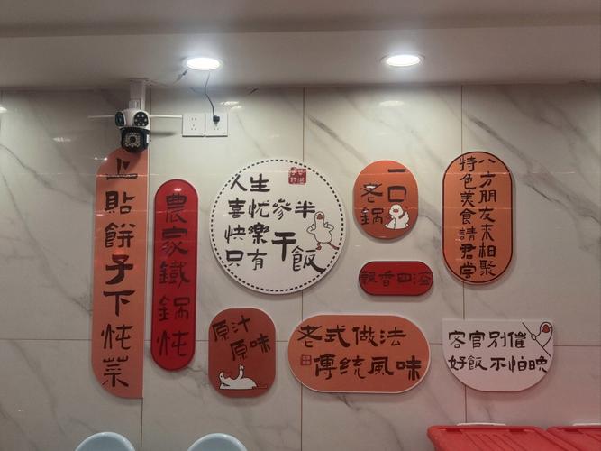聽名字就很大“味道”但用它來燉的湯，能鮮到隔壁村的來蹭飯